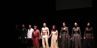 Festivalul Uniunii Teatrelor din Europa