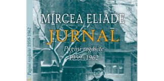 Jurnal mircea eliade 1941-1969 (Mircea Eliade)