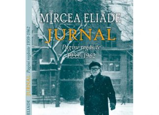 Jurnal mircea eliade 1941-1969 (Mircea Eliade)