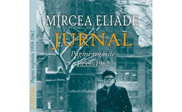 Jurnal mircea eliade 1941-1969 (Mircea Eliade)